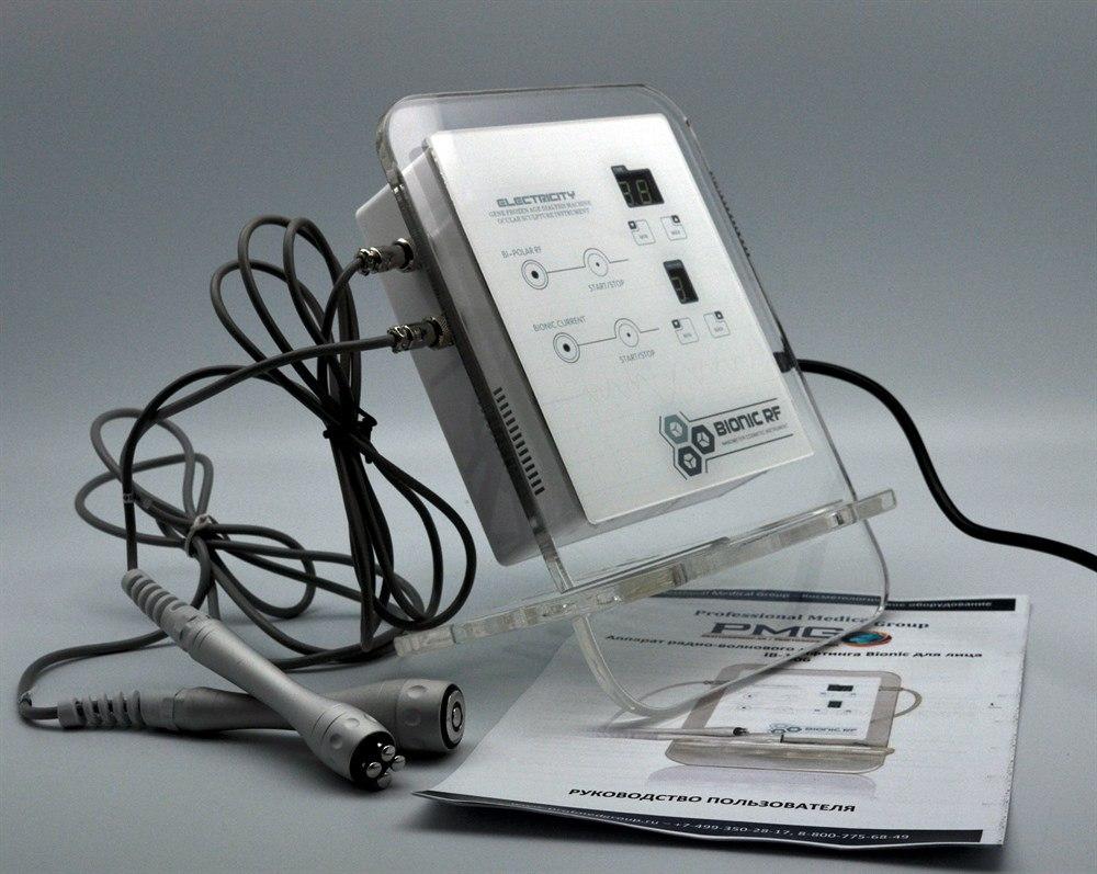 Bionic RF