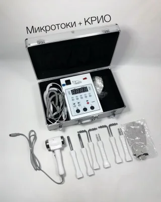 LW-101 • Аппарат для кавитации и РФ лифтинга по лицу и телу - Цена