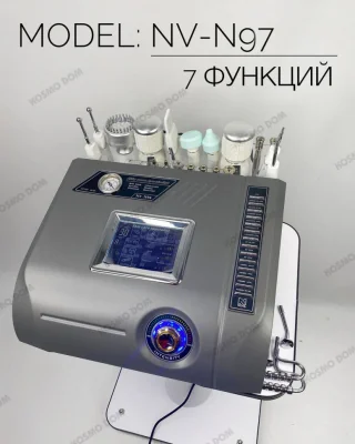 Косметологический комбайн • Nova NewFace NV-N97 (7 в 1)