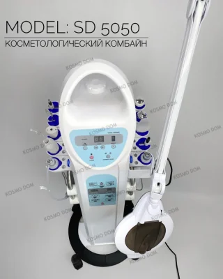 Косметологический комбайн • SD-5050 9in1