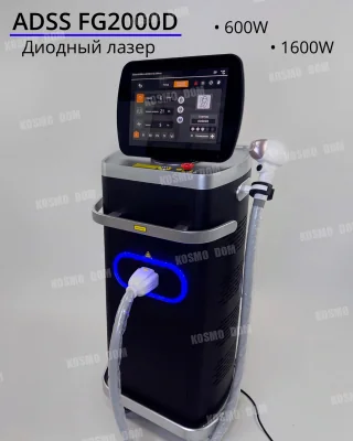Аппарат для лазерной эпиляции ADSS FG2000D