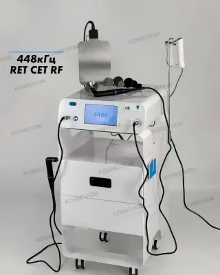 Аппарат для клеточной терапии RET/CET 448 кГц , цена 100 600 руб