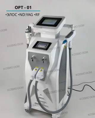 Косметический комбайн OPT-01 • Эпиляция | Удаления тату | RF - Лифтинг