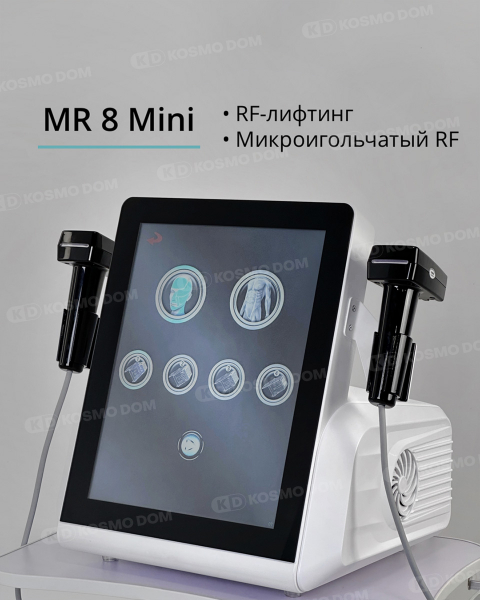 Аппарат для микроигольчатого RF-лифтинга • MR 8 mini — фото 1