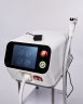 OZERO KHANKA HYBRYD mini 755/808/1064nm - 600w