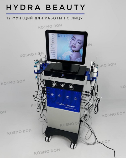 Hydra Beauty 14 в 1 - Аппарат для вакуумного гидропилинга лица и очищения кожи — фото 1