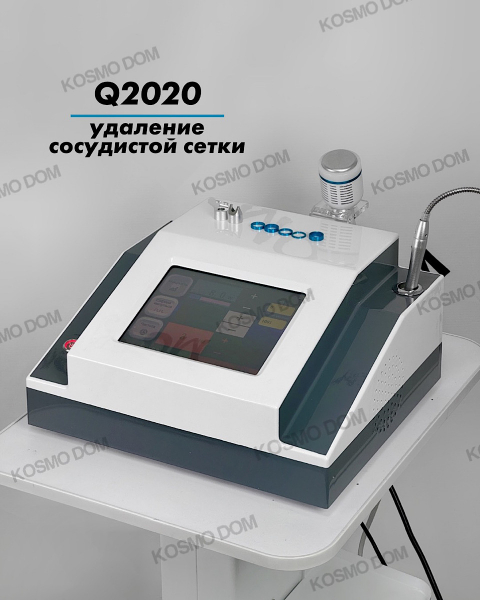 Аппарат Q2020 30w • Для удаления сосудистой сетки с диодным лазером 980 нм / 30w — фото 1