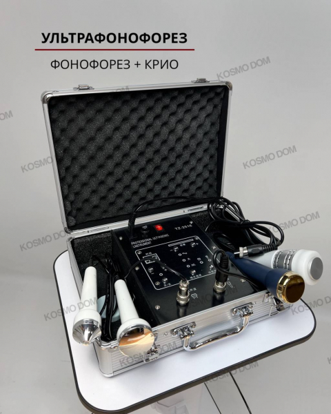 TZ-2516 Ультрафонофорез - Аппарат ультразвуковой терапии + криомолоток — фото 1