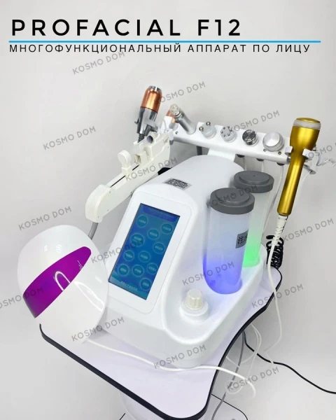 PROFACIAL F12 - Многофункциональный аппарат для лица и тела — фото 1